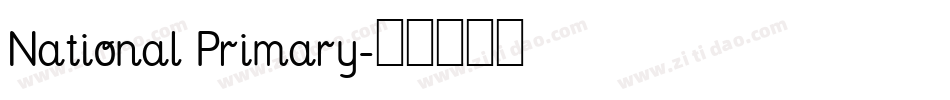 National Primary字体转换